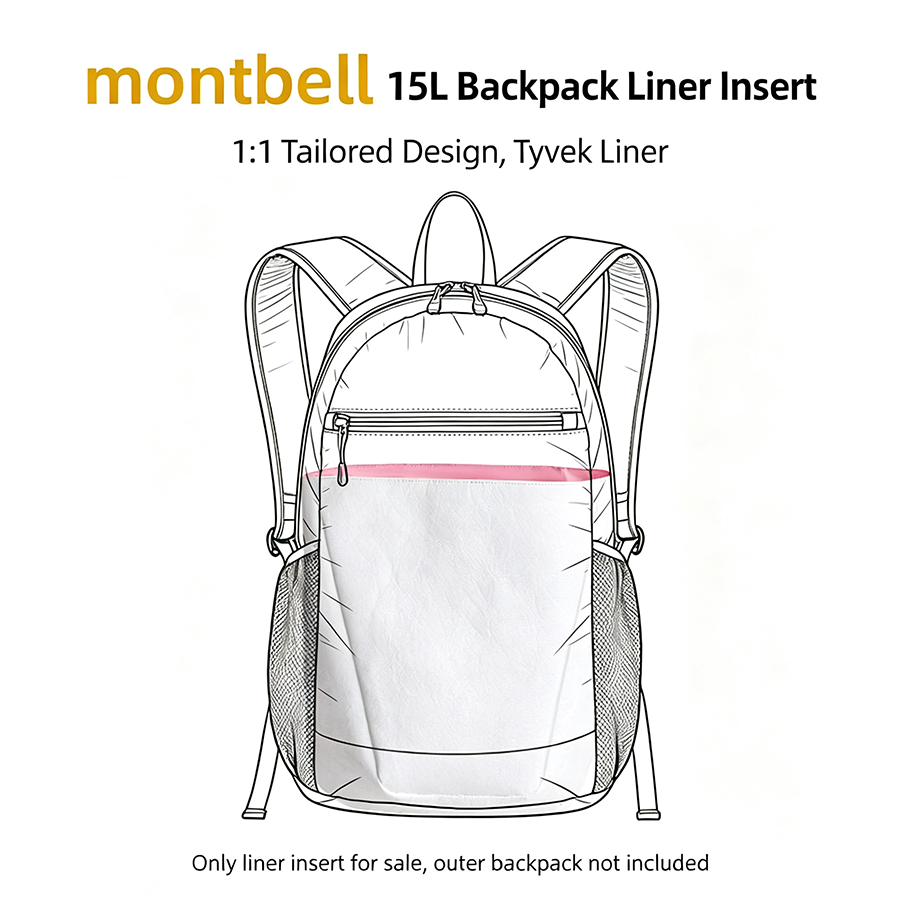 軽量バックパックインナーストレージバッグ モンベル15L対応 - Women Bags For Women のレビューと価格